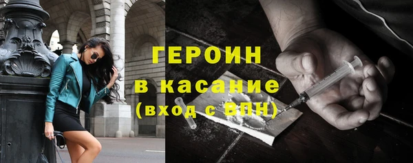 меф VHQ Липки