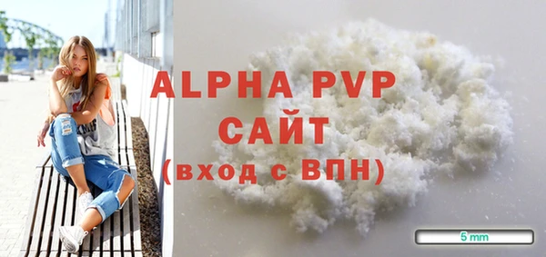 меф VHQ Липки