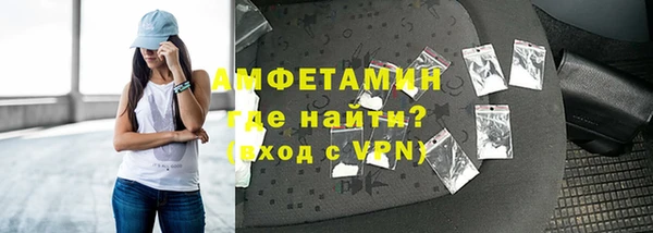 меф VHQ Липки
