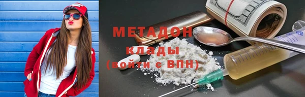 прущая мука Лиски