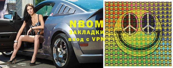 прущая мука Лиски