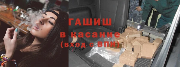 прущая мука Лиски