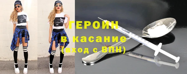 меф VHQ Липки