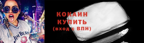меф VHQ Липки