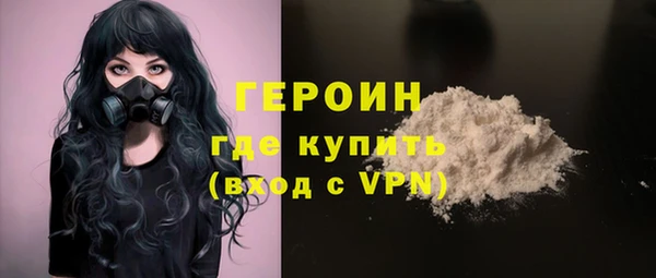 стаф Лихославль