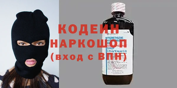 меф VHQ Липки
