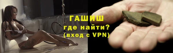 меф VHQ Липки