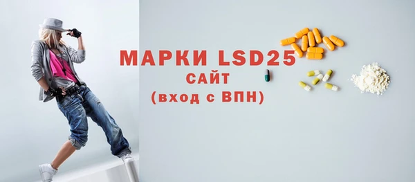 прущий лед Магадан