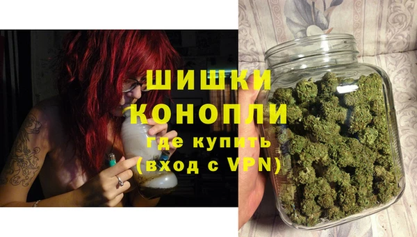 прущая мука Лиски