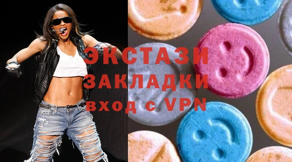 прущая мука Лиски