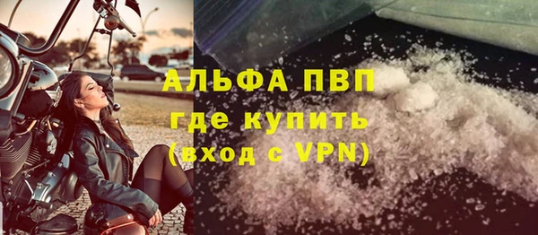 прущая мука Лиски