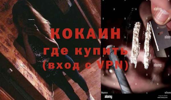 меф VHQ Липки