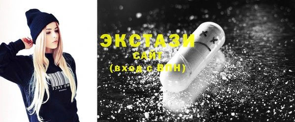 стаф Лихославль