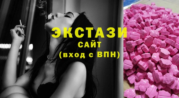 прущий лед Магадан