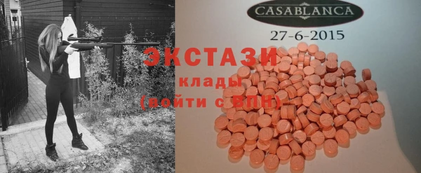 меф VHQ Липки