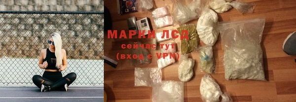 прущая мука Лиски