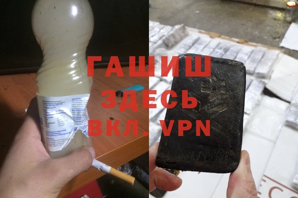 меф VHQ Липки