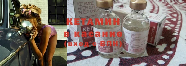 прущий лед Магадан