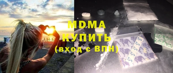 стаф Лихославль