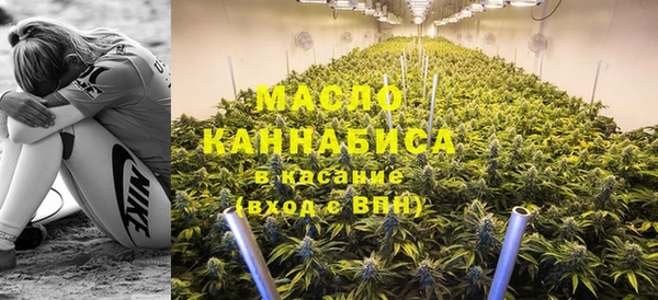 стаф Лихославль