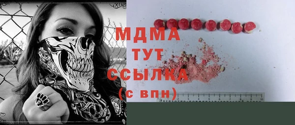 прущая мука Лиски
