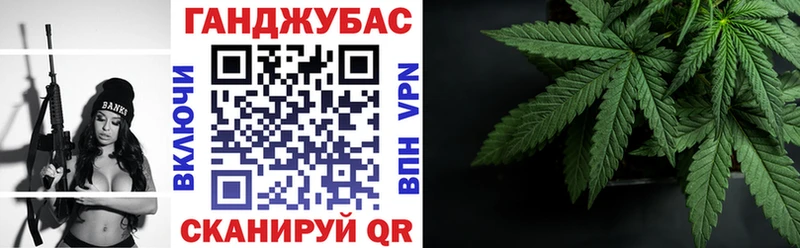 Купить  Нахабино  Марихуана Amnesia 